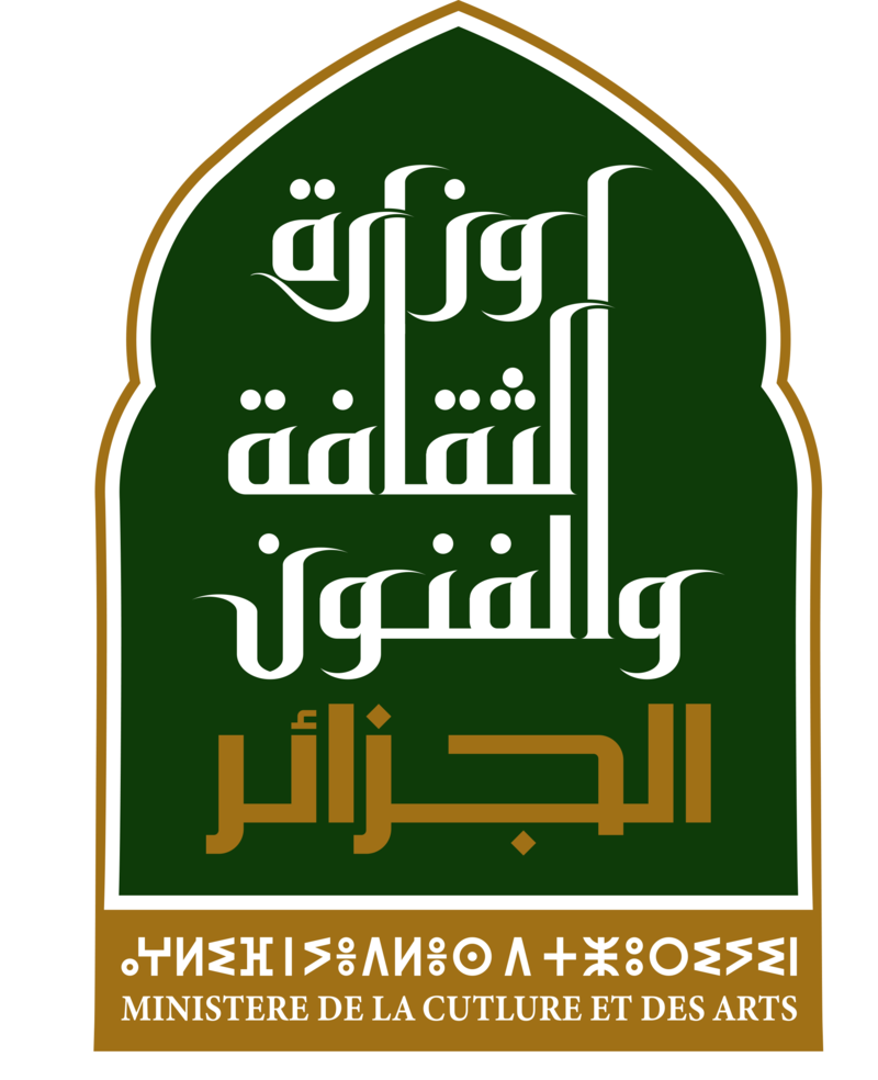 Ministry Logo